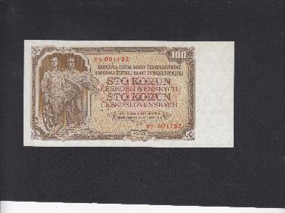 Beschrijving voorzijde: FARMER